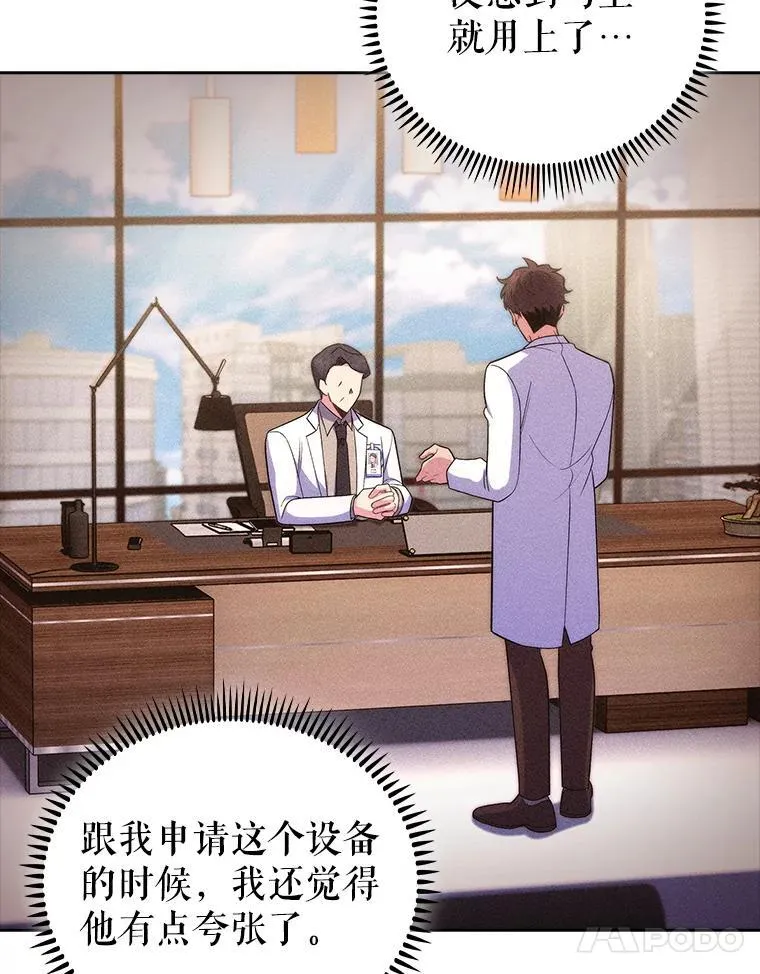 第276页