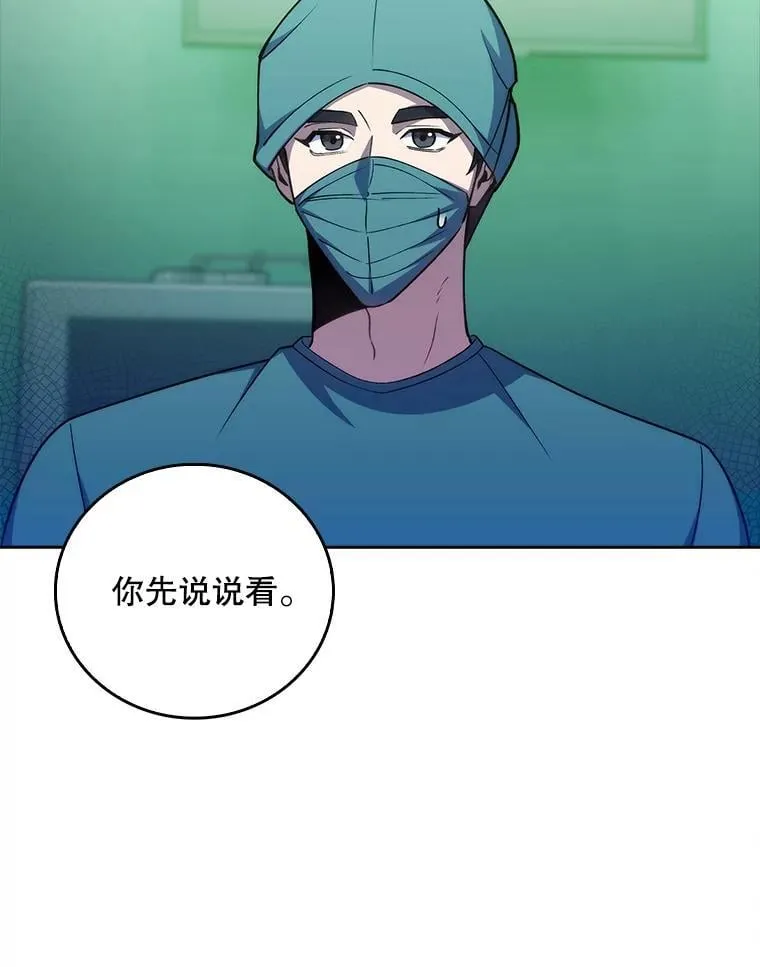 第225页