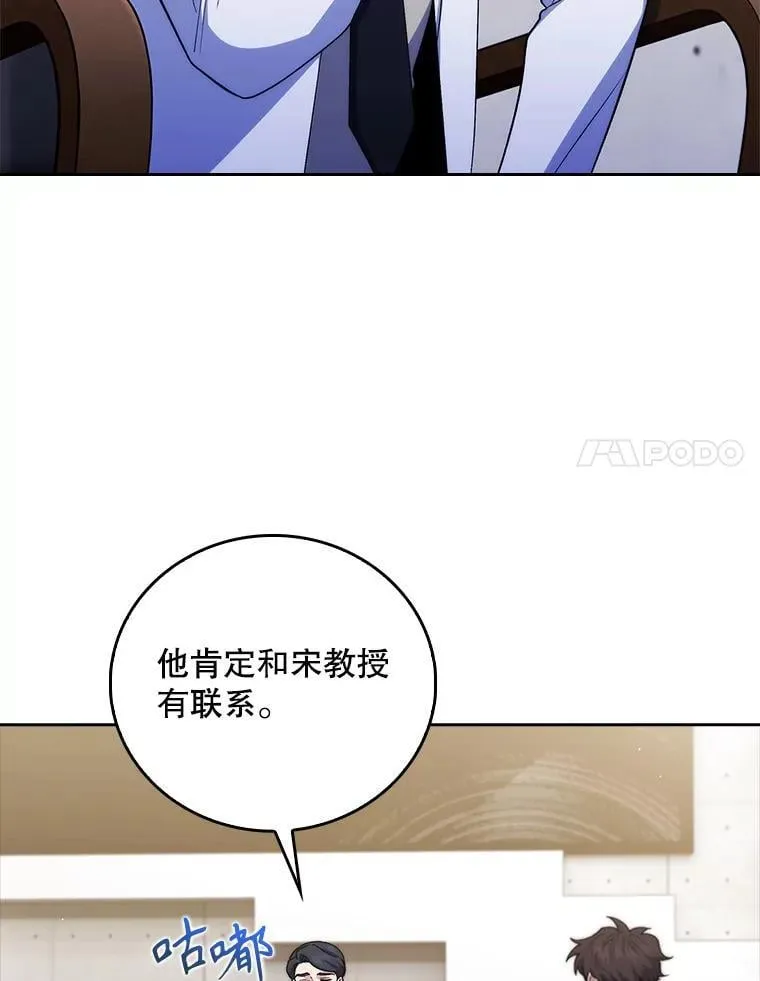第258页