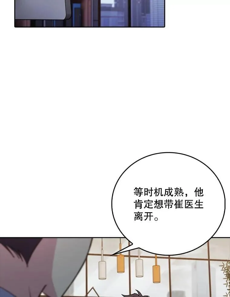 第270页