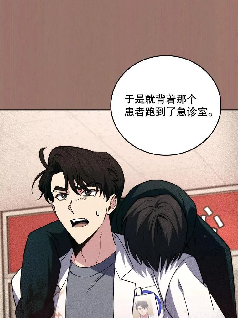 第186页