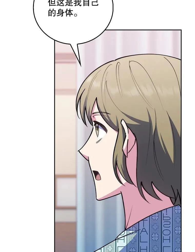 第279页