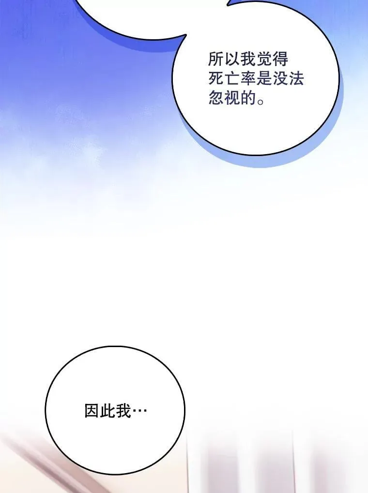 第252页