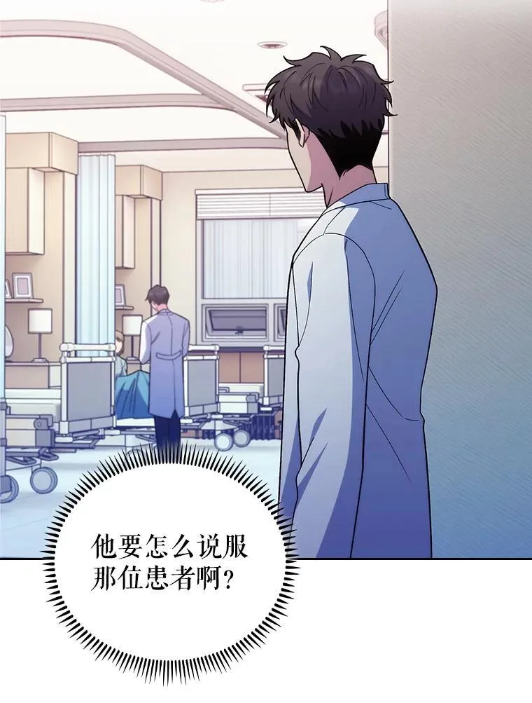 第315页