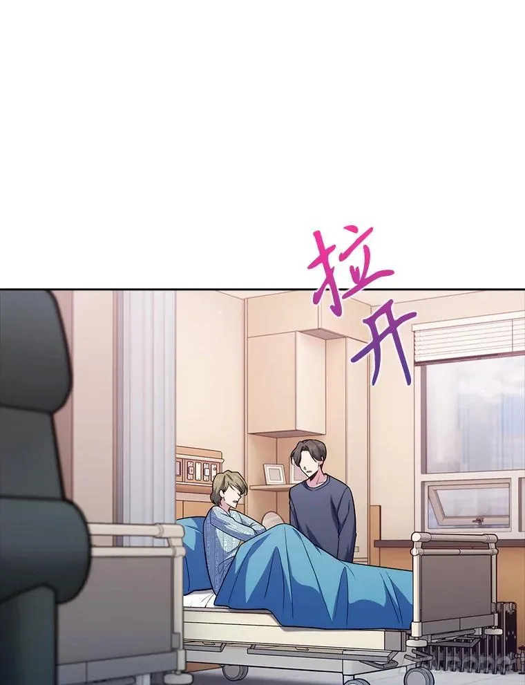 第267页