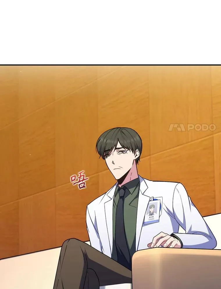 第246页