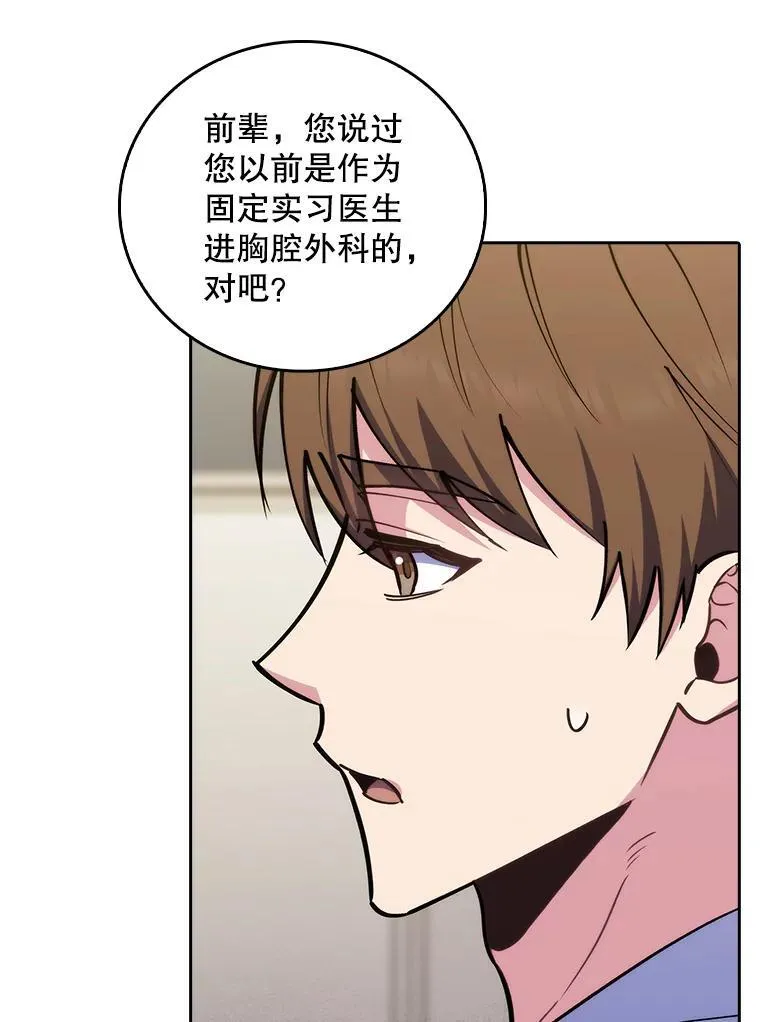 第270页
