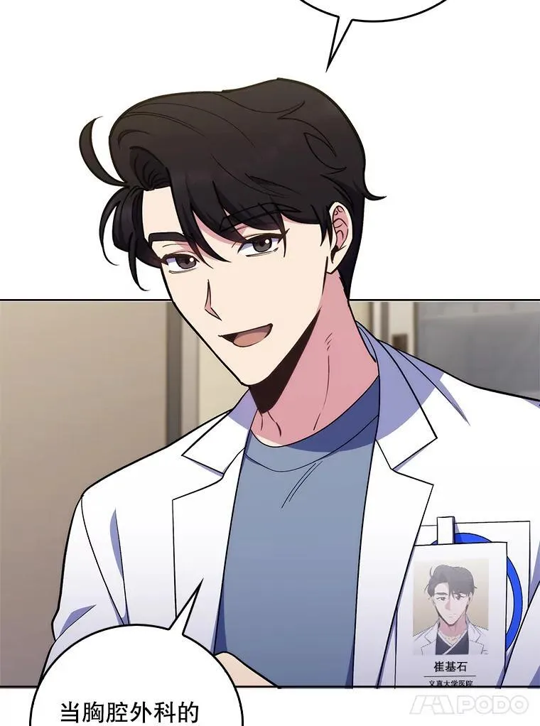 第279页