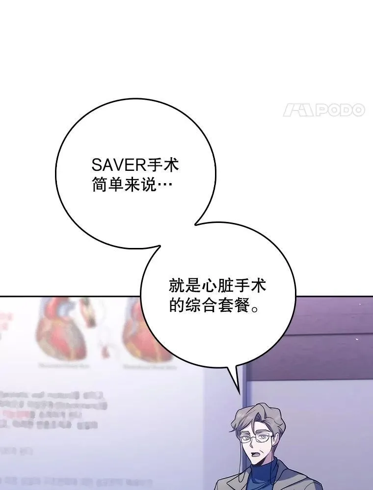 第237页