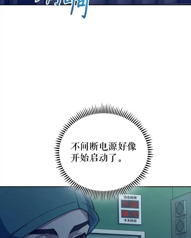 第180页