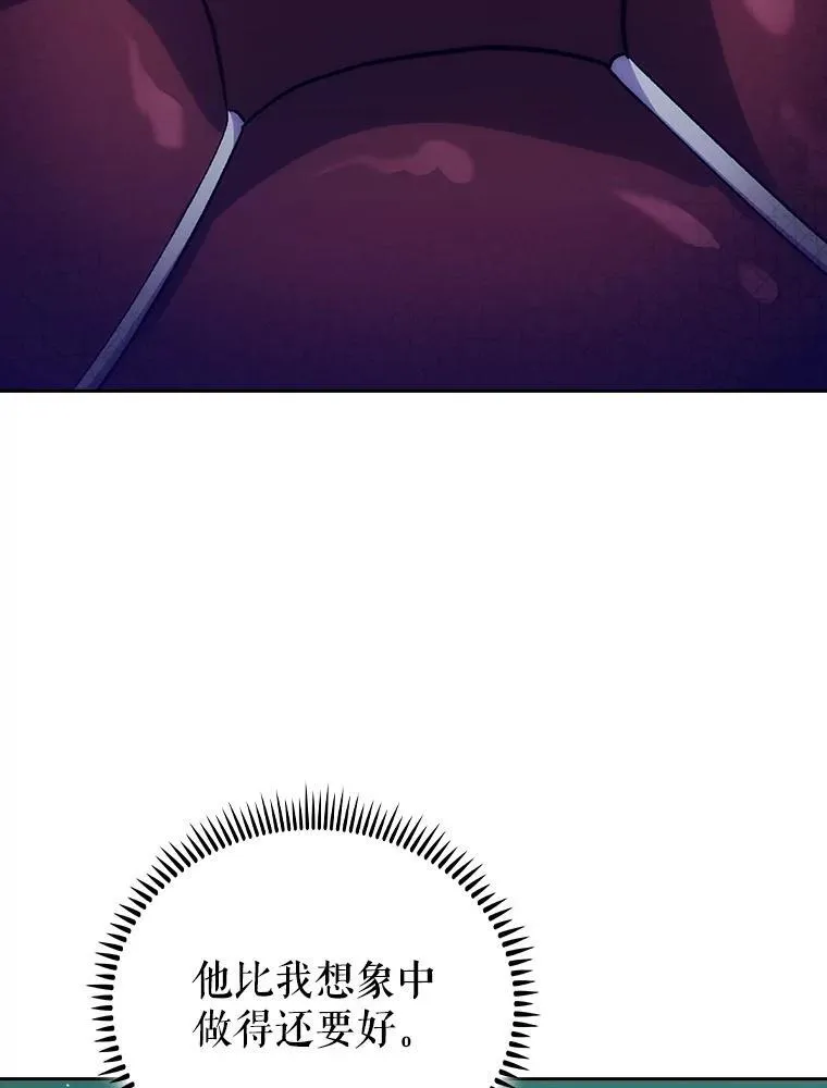 第348页