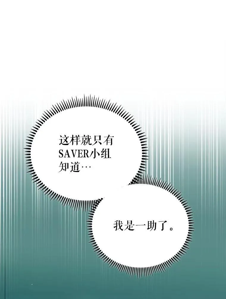 第273页