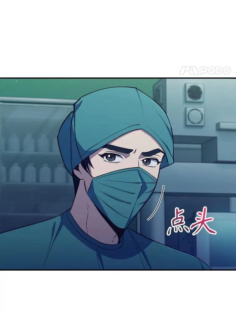 第243页
