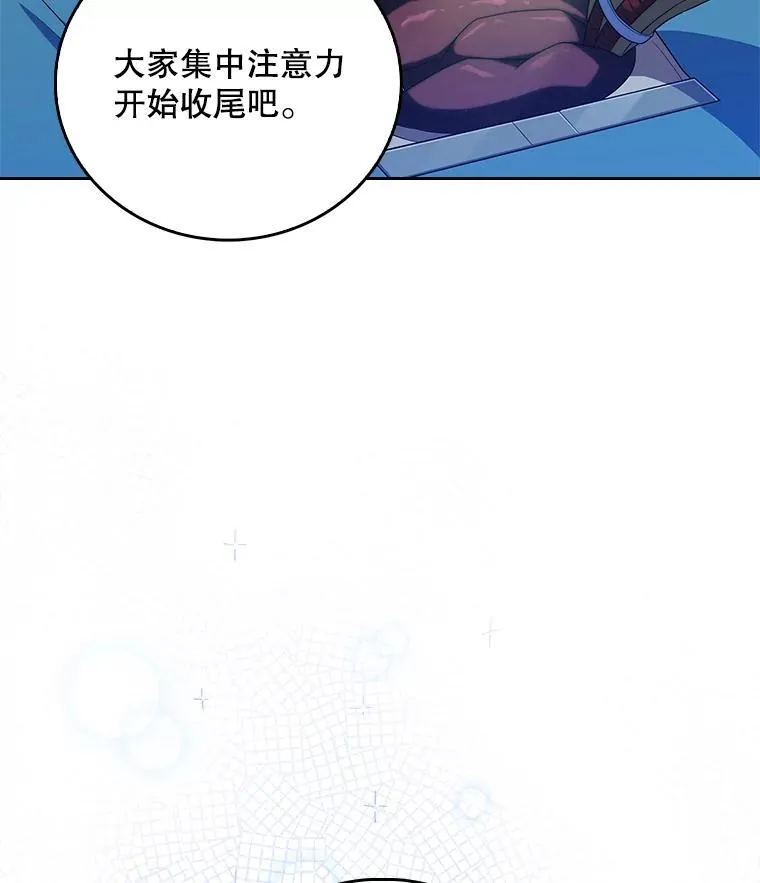 第384页