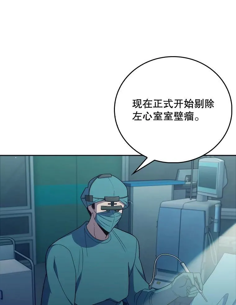 第285页