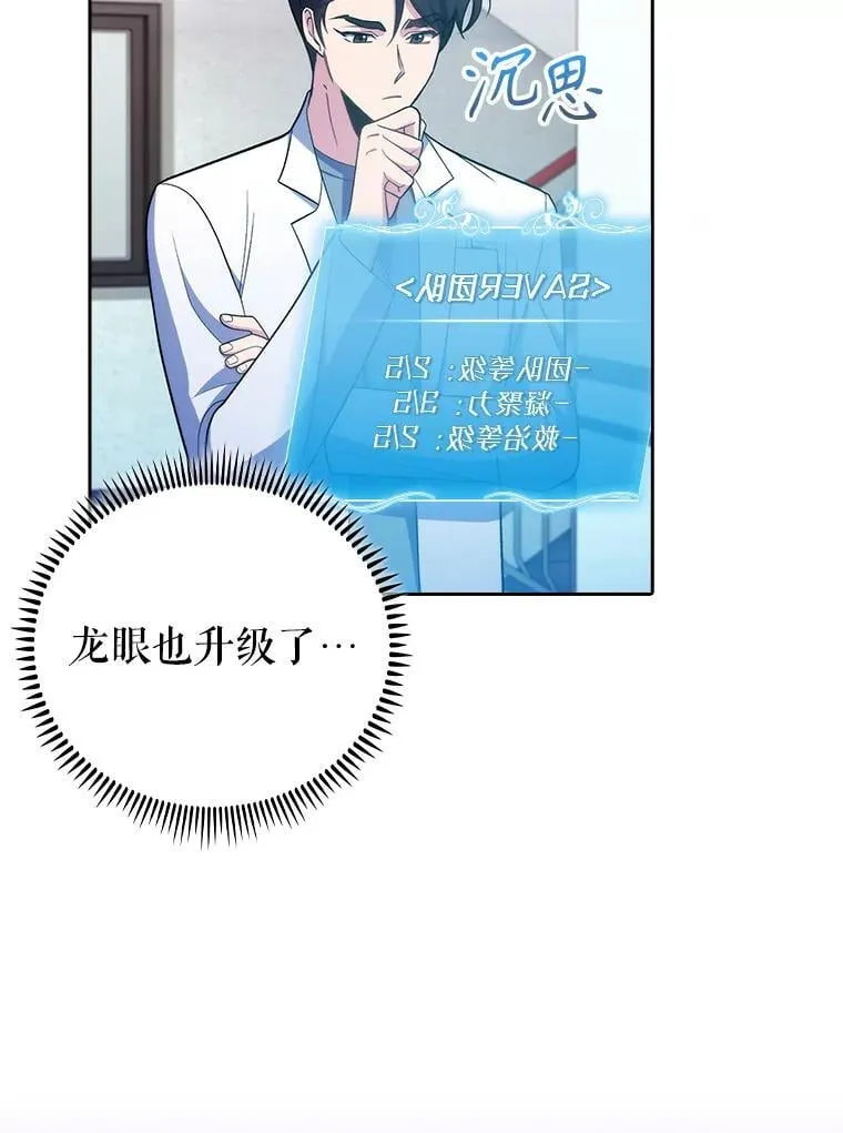 第222页