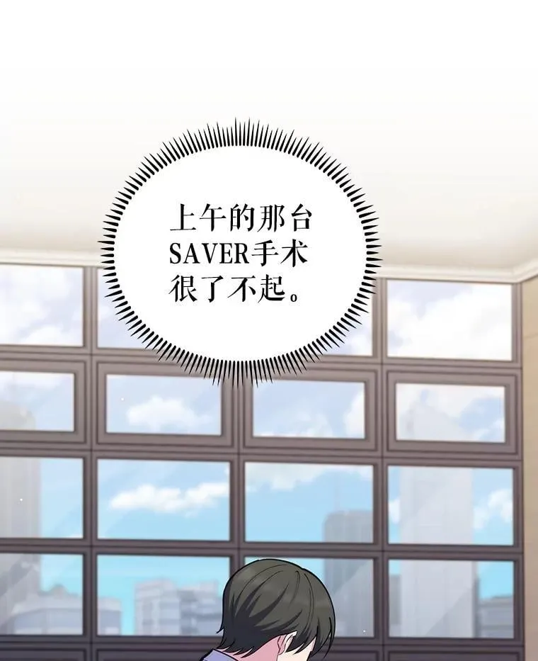 第297页
