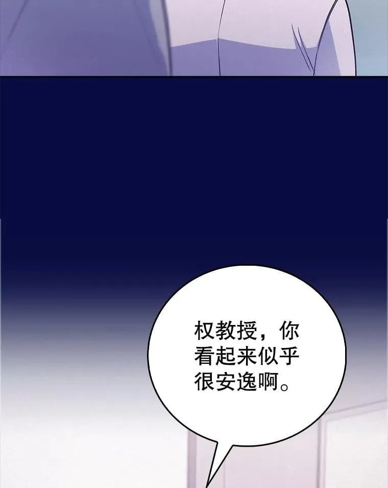 第321页