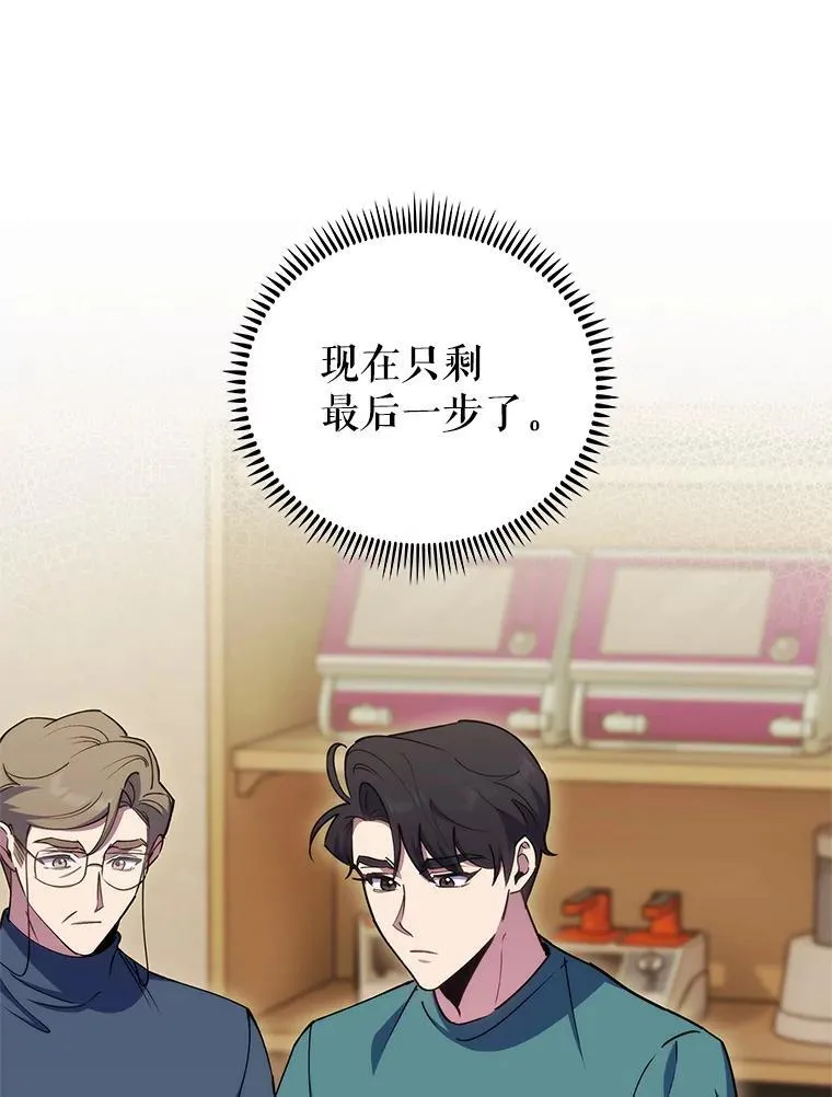第219页