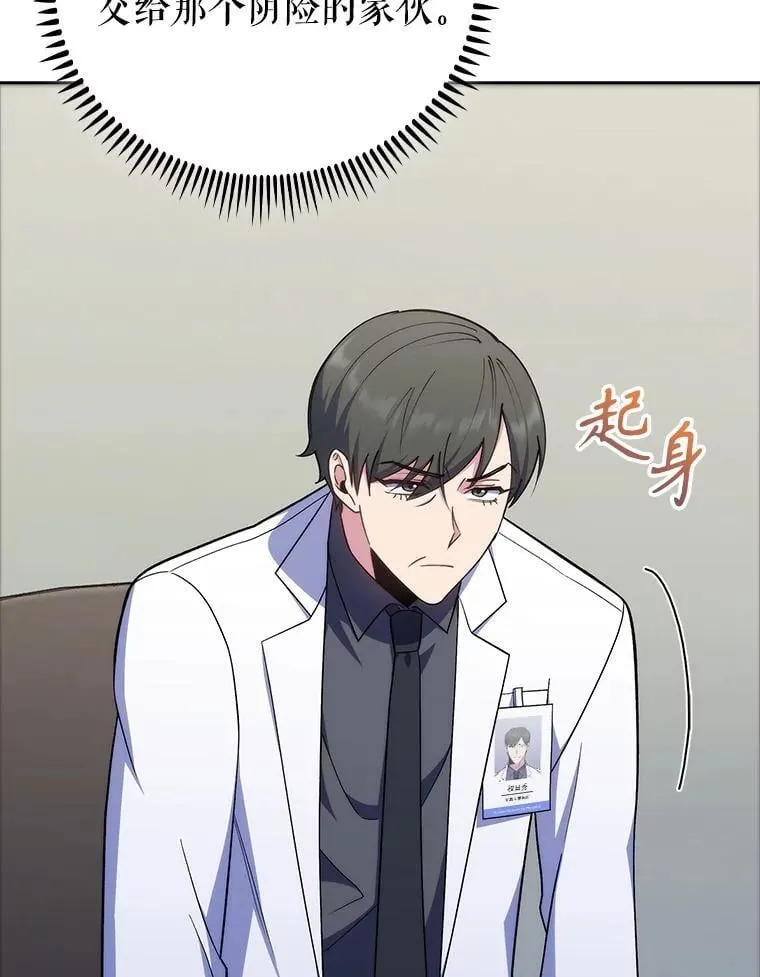 第312页