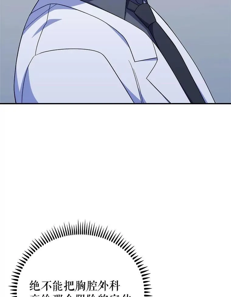 第309页