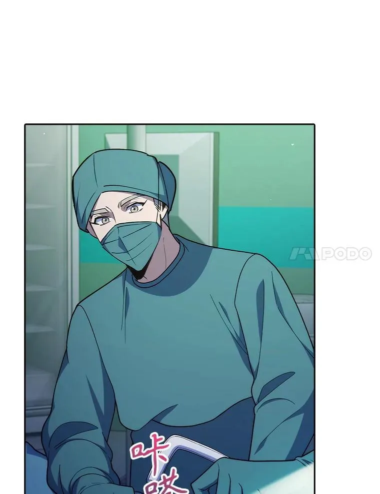 第258页