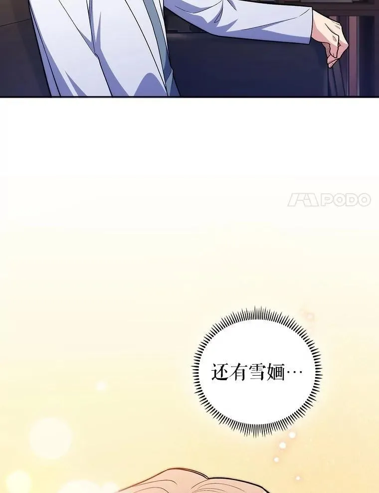 第222页
