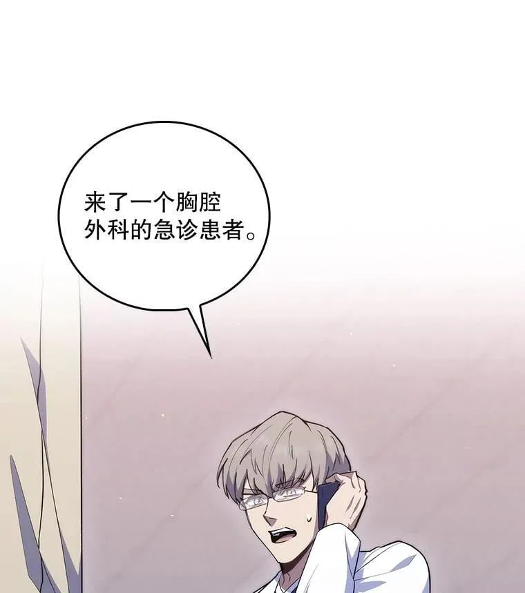 第258页