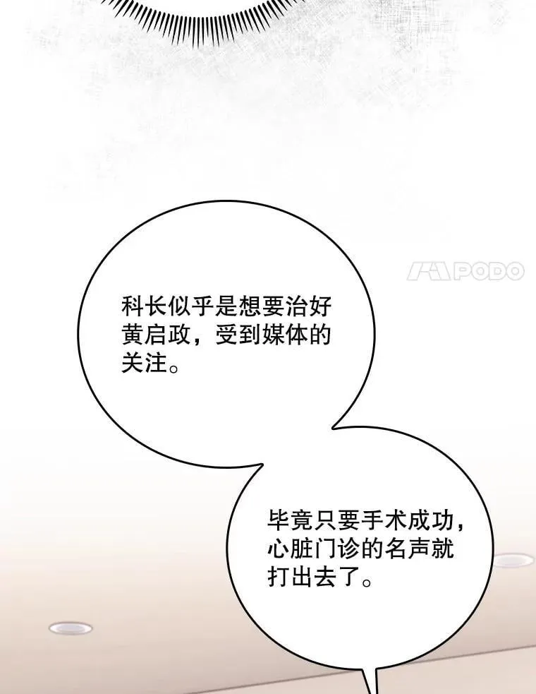 第270页