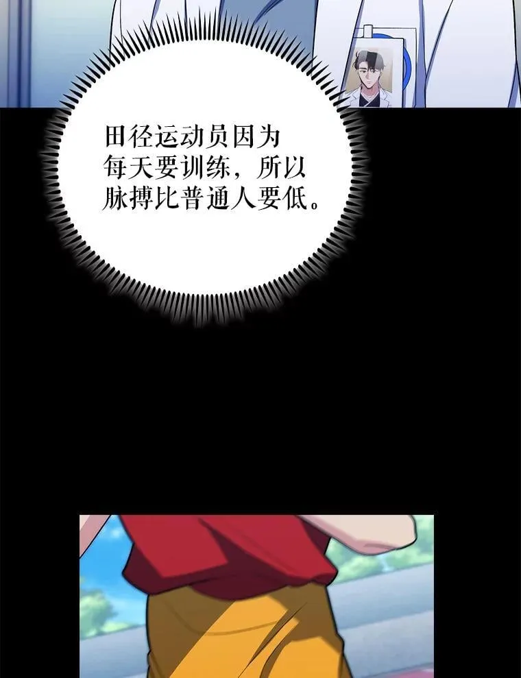 第252页