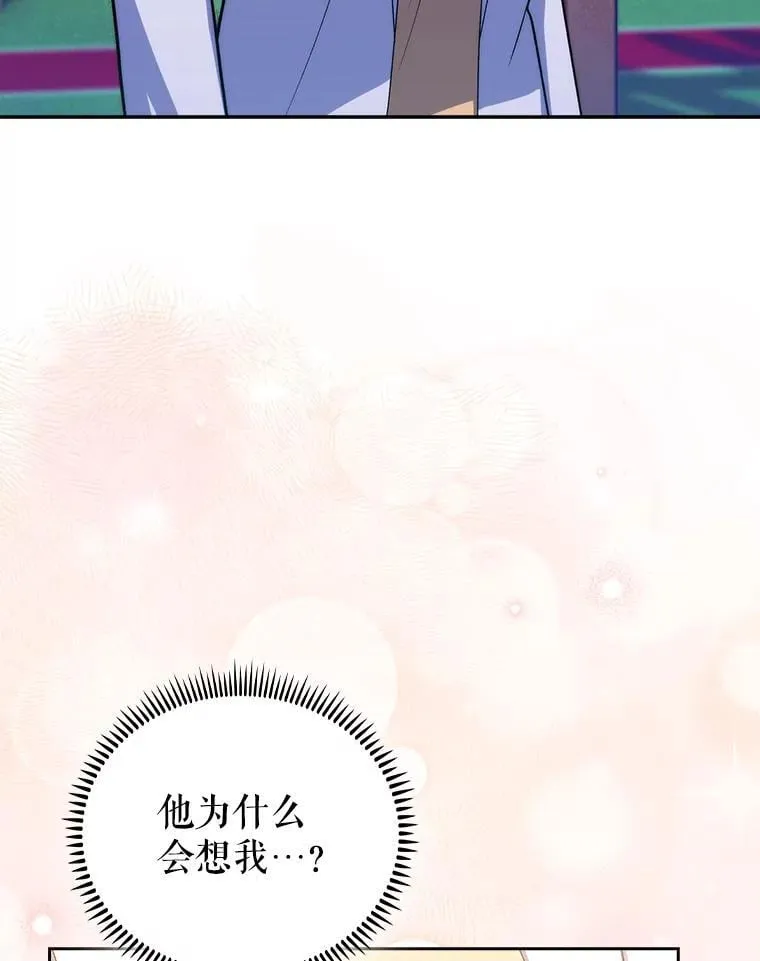 第243页