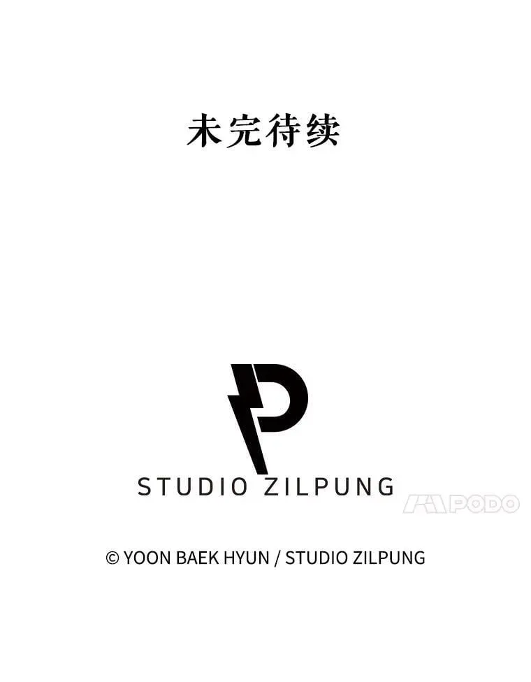 第267页