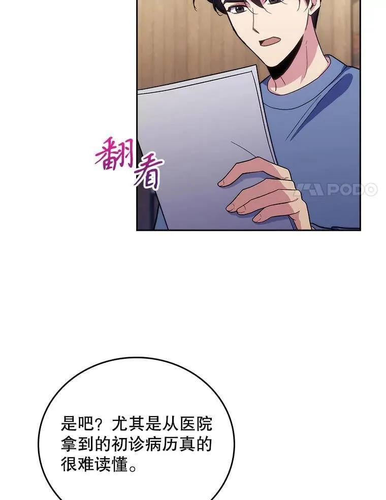 第219页
