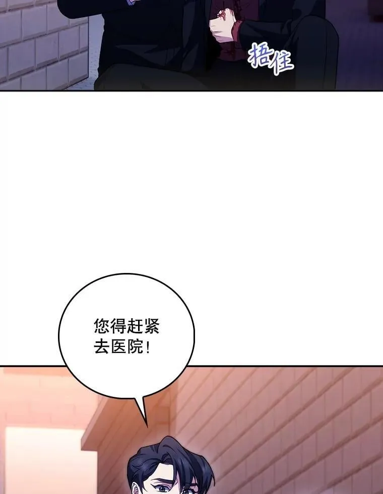 第192页