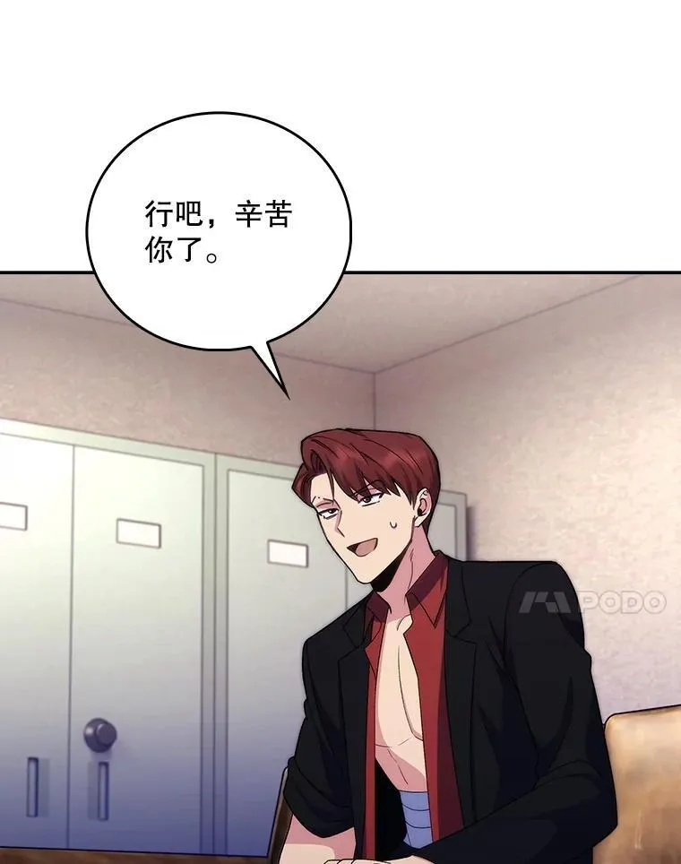 第210页