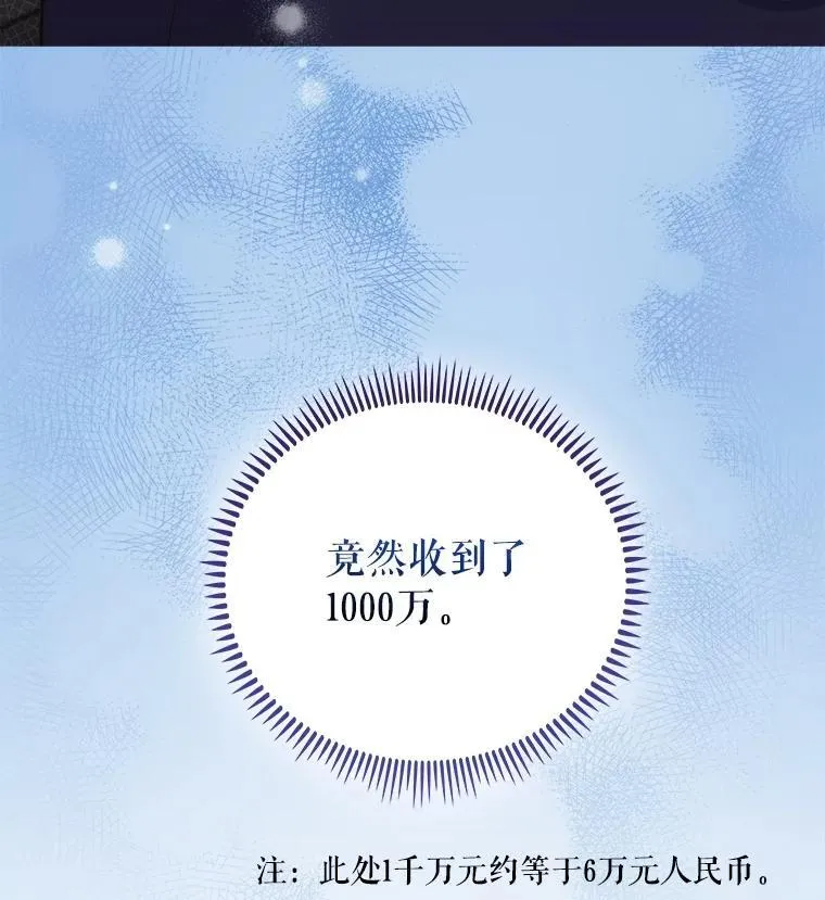 第258页