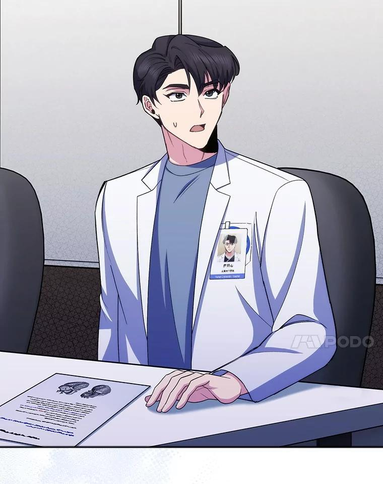第237页