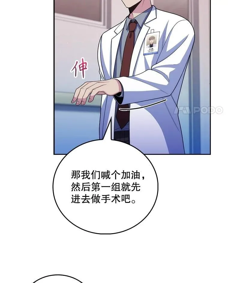 第234页