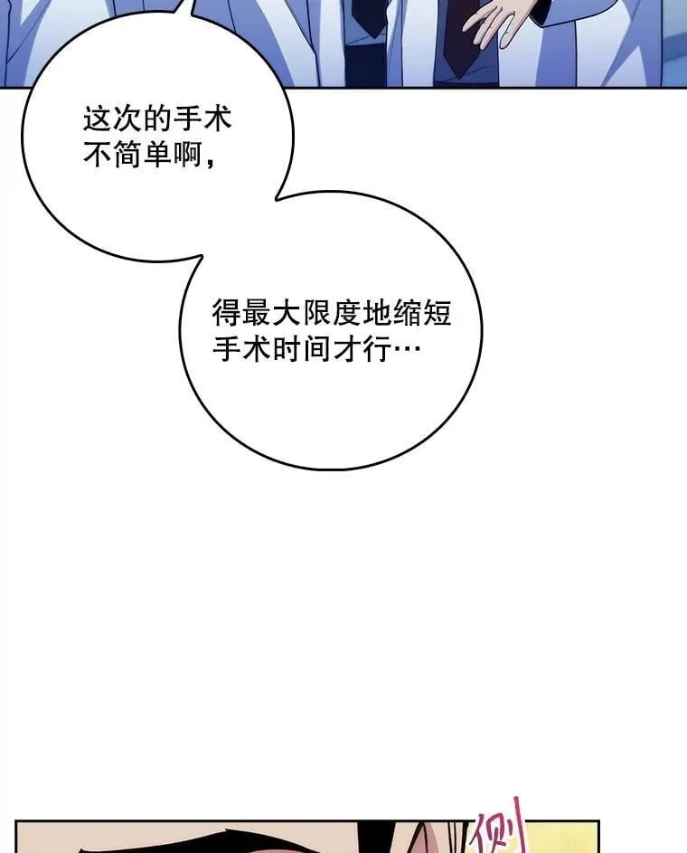 第228页