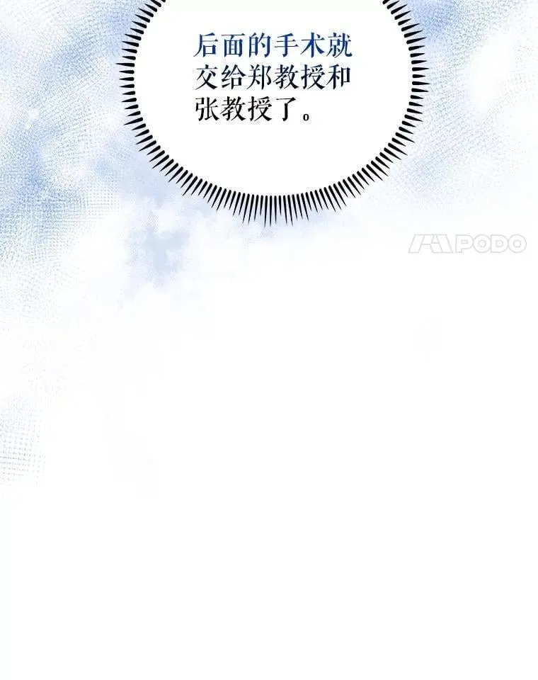 第255页