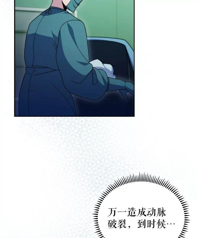 第216页