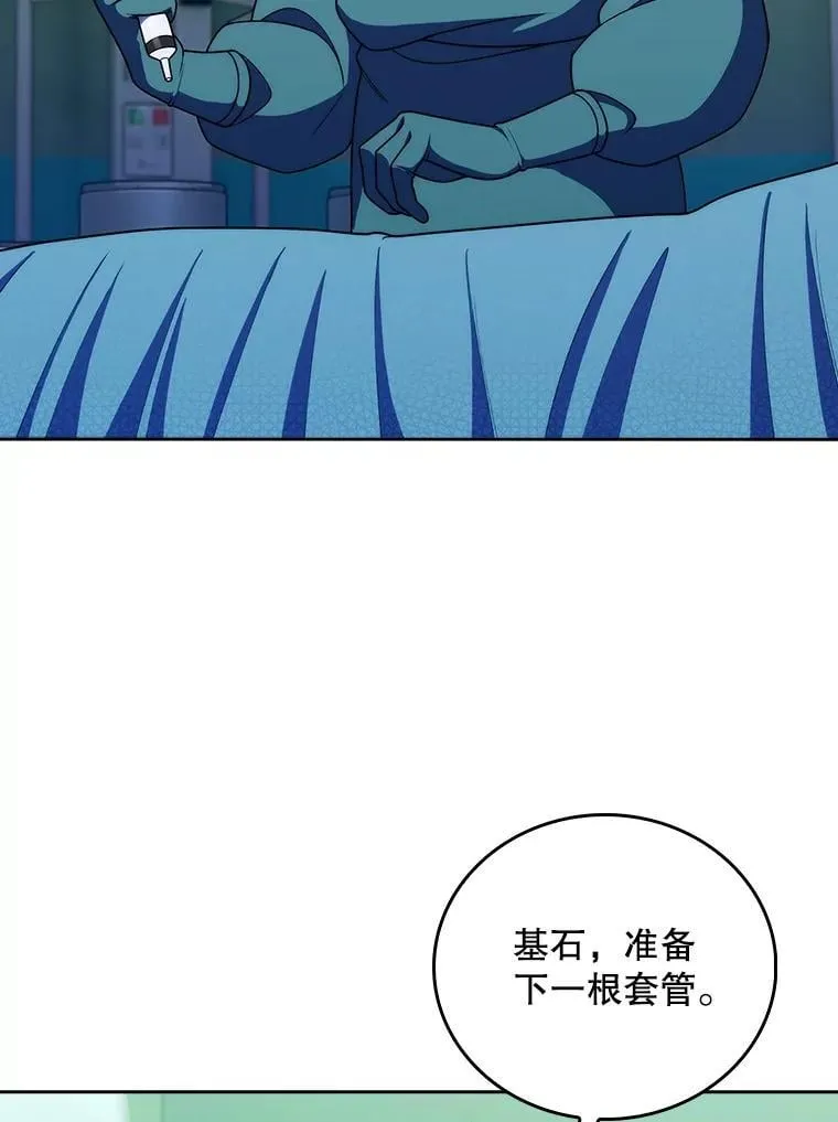 第225页
