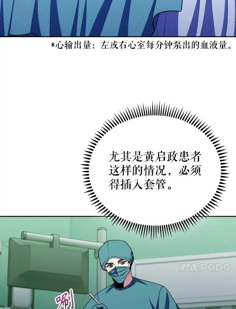 第210页