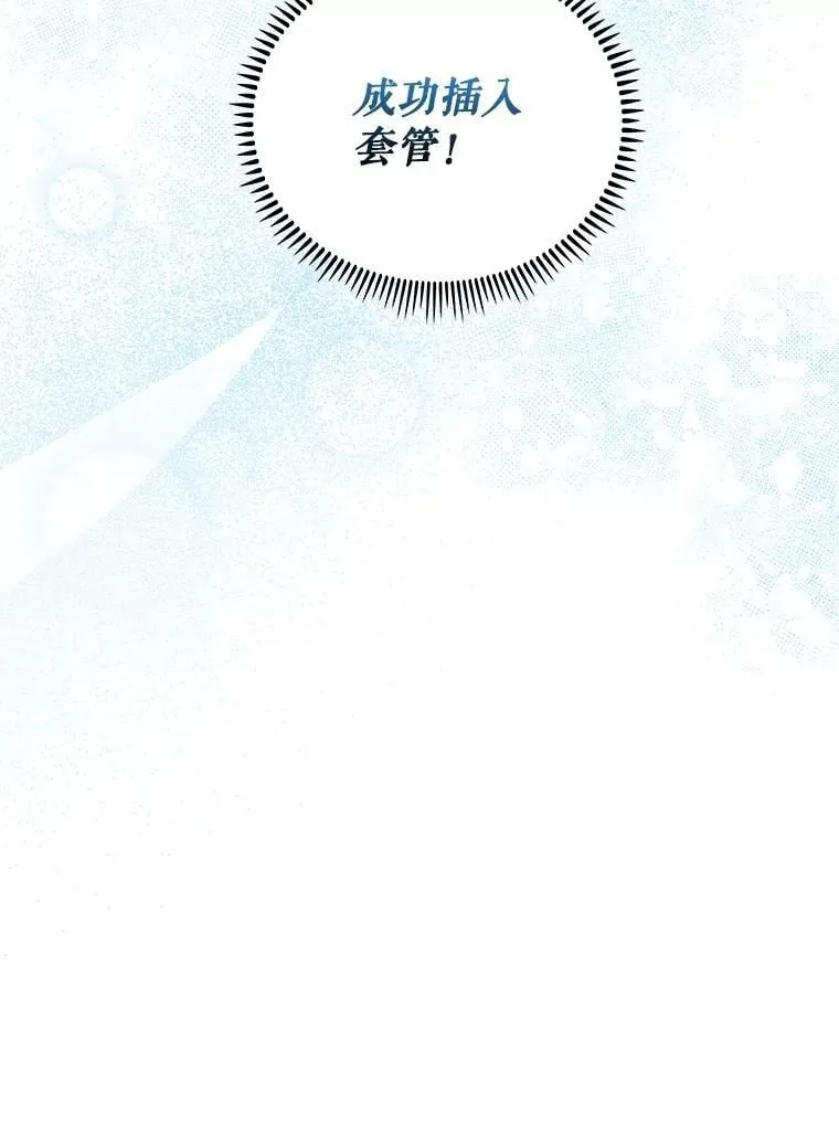 第252页