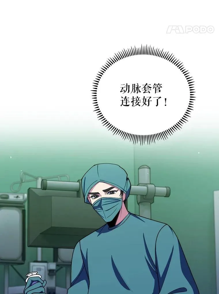 第222页