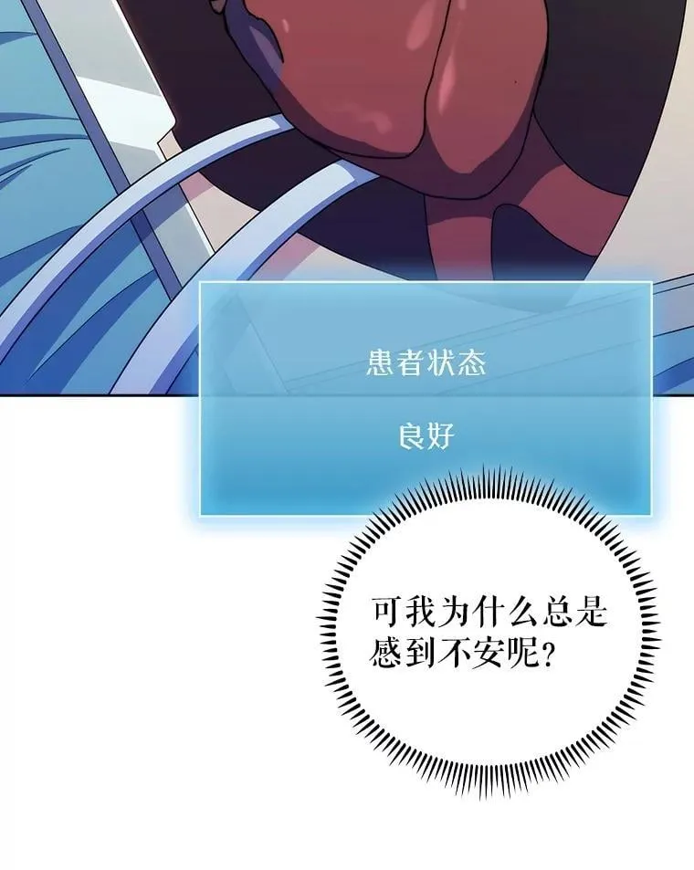 第222页