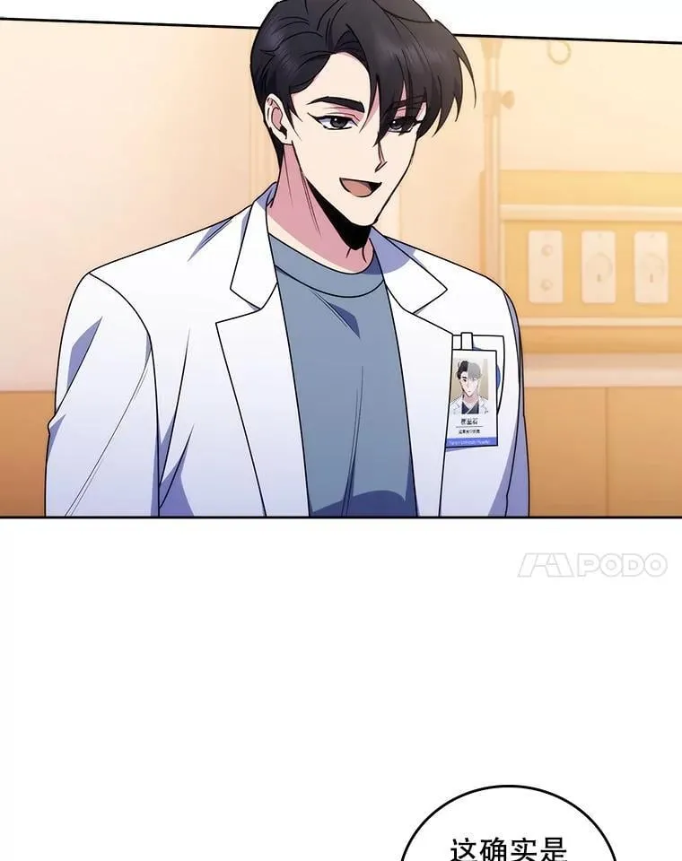 第240页
