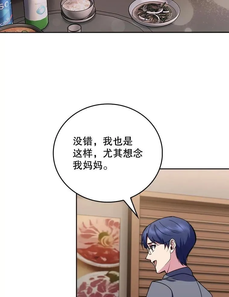 第219页