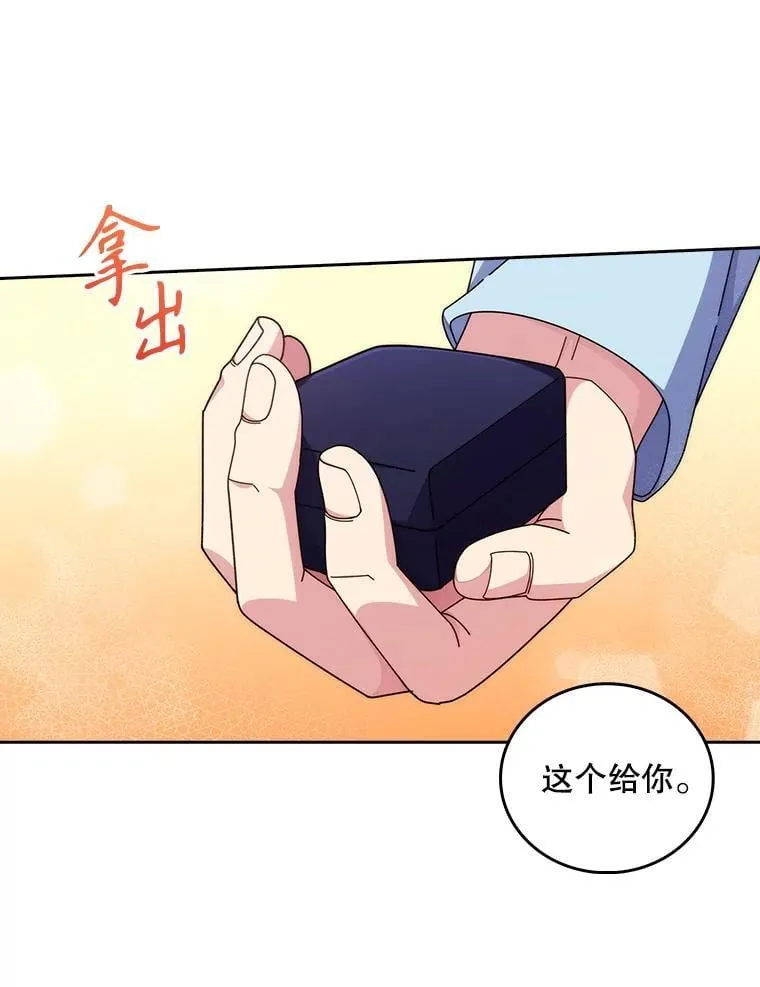 第234页