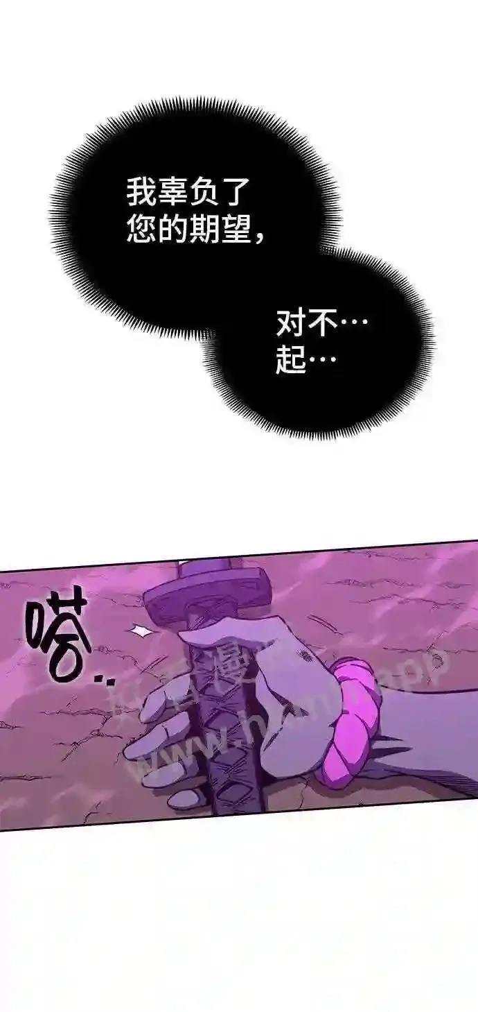 第234页